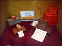 鹿耳门天后宫-郑成功展示馆<br/> 摄影：Eva隨手拍