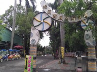 橋仔頭自行車道<br/> 攝影：Eva隨手拍