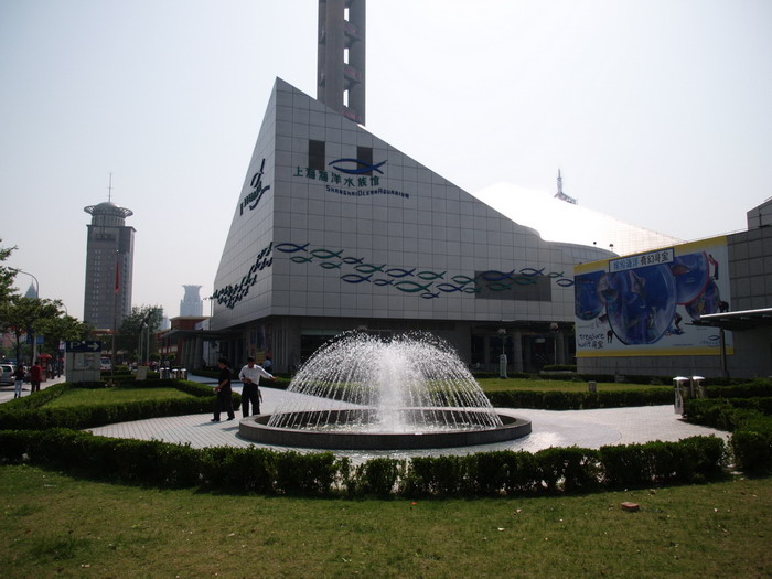 海洋館 攝影：簡時強