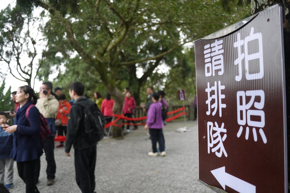 2016玄光寺 攝影：旅遊王攝影組