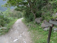 小錐麓步道<br/> 攝影：Eva隨手拍