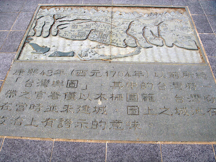 台江生態文化園區 攝影：陳美吟