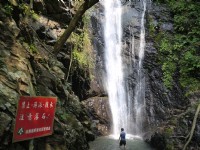 大津瀑布<br/> 攝影：旅遊王攝影組
