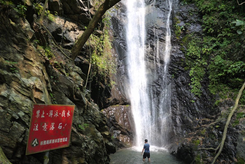 大津瀑布 攝影：旅遊王攝影組