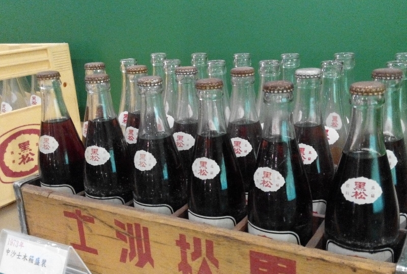 黑松飲料博物館 攝影：mylovefamily.tw