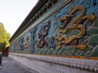 紫禁城<br/> 攝影：Eva隨手拍