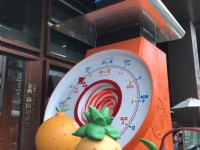 金典綠園道商場<br/> 攝影：陳皮梅