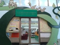 萬板親子圖書閱覽室<br/> 攝影：新北市立圖書館