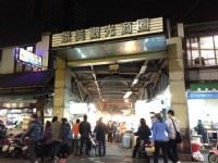 景美夜市<br/> 攝影：陳皮梅