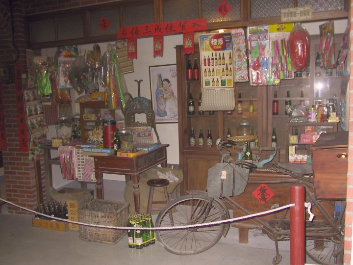 甘仔店 攝影：kavin