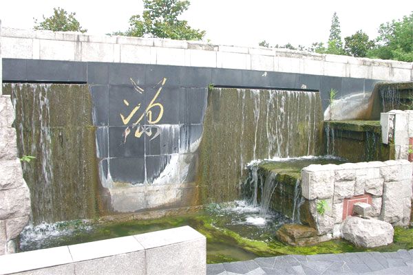 柯岩鑒湖風景區 攝影：余錫堅