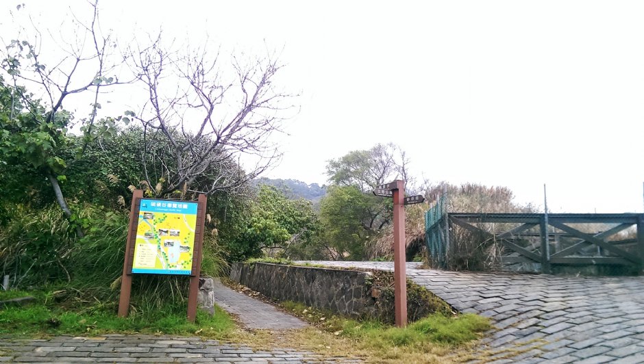 龍鳳谷與硫磺谷遊憩區 攝影：Eva隨手拍