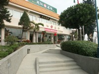 天仁茶文化園區入口<br/> 攝影：天仁茶業股份有限公司