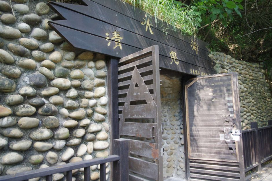 清水鬼洞入口 攝影：Eva隨手拍