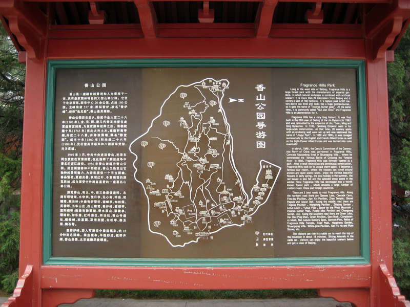 導遊圖 攝影：方盛文