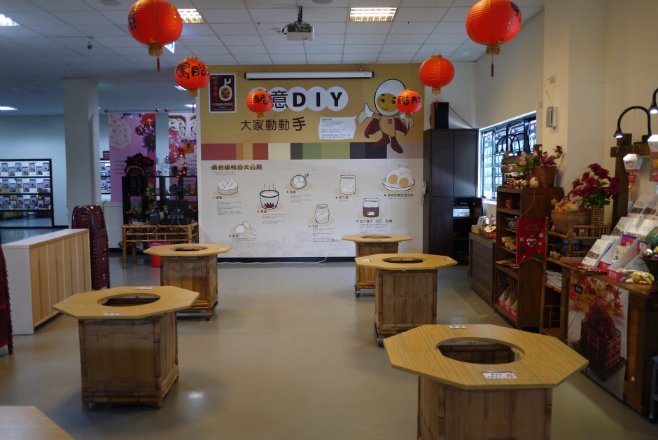 黃金蛋DIY教室 攝影：三井