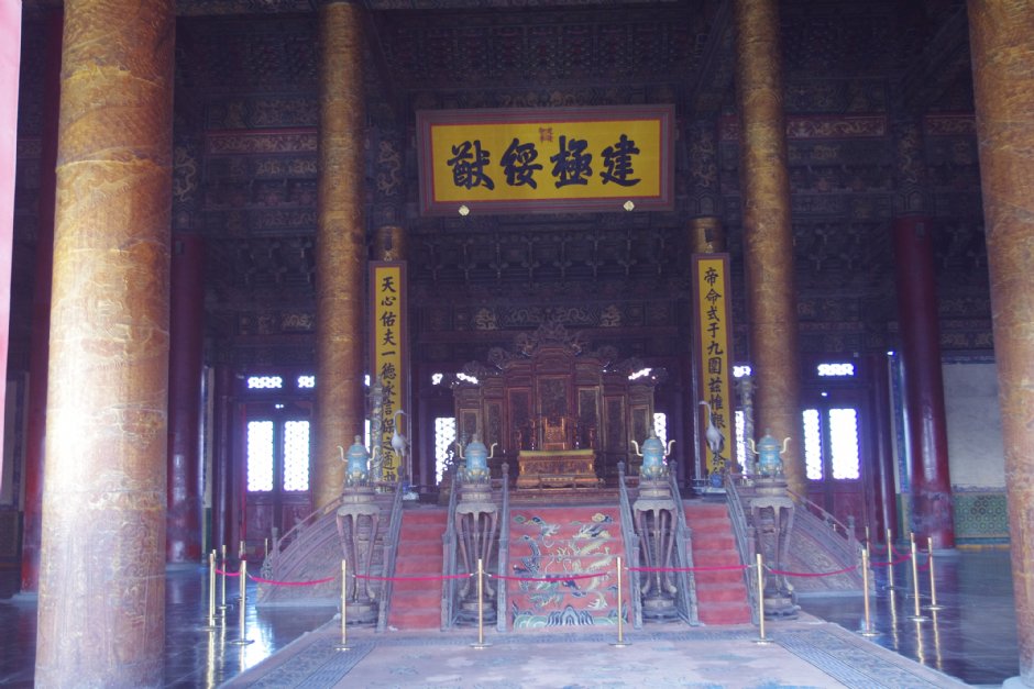 紫禁城 攝影：Eva隨手拍