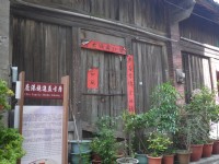 Photo:旅遊王攝影組