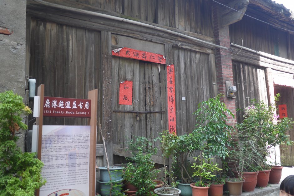 Photo:旅遊王攝影組