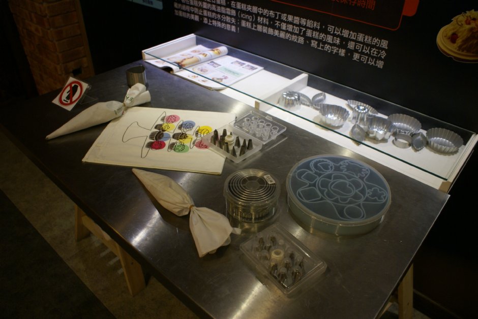 亞典蛋糕密碼館 攝影：Eva隨手拍