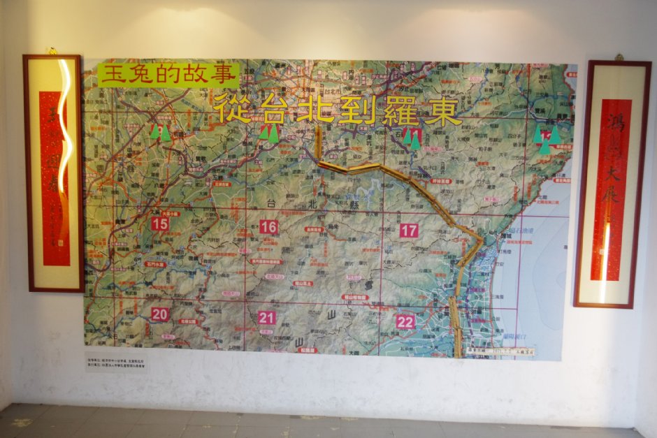 館內設施 攝影：Eva隨手拍