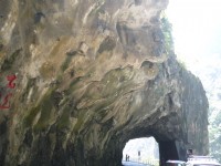 燕子口201607<br/> 攝影：旅遊王攝影組