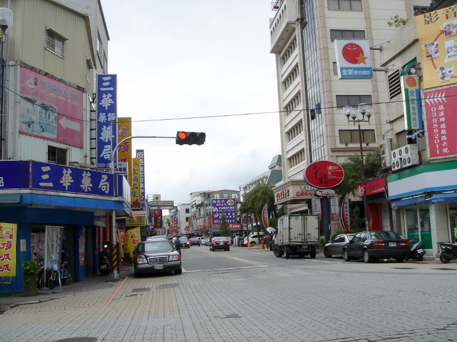 溫泉街 攝影：余燕鳳