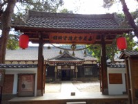 嘉義市史蹟資料館<br/> 攝影：Anca