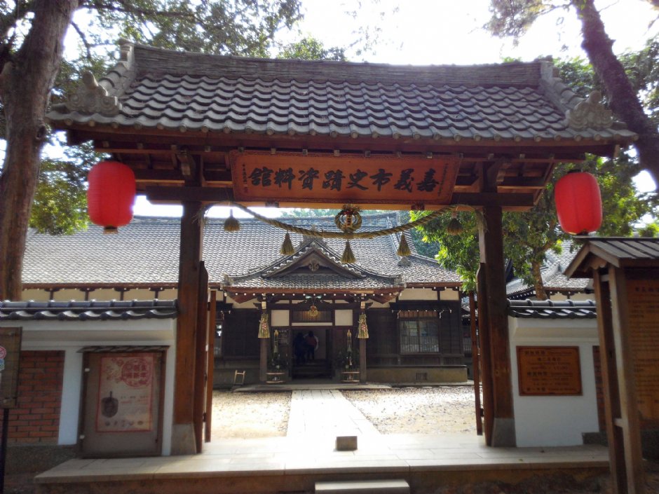 嘉義市史蹟資料館 攝影：Anca