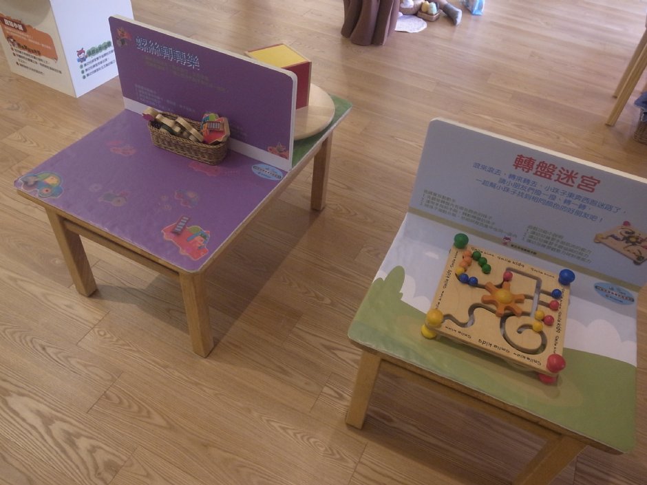 信義親子館 攝影：軒哥