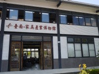 台南家具產業博物館<br/> 攝影：旅遊王攝影組