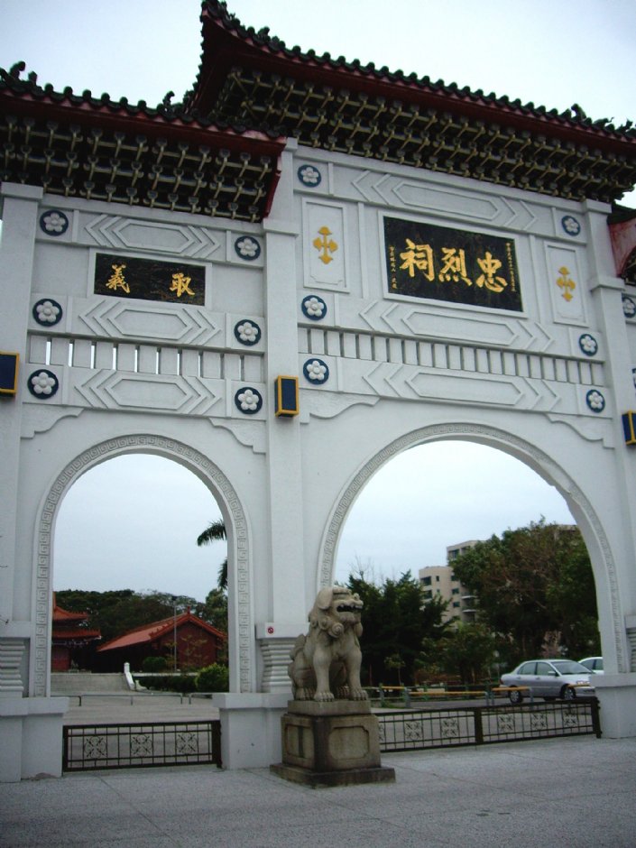 台南市忠烈祠 攝影：Eva隨手拍