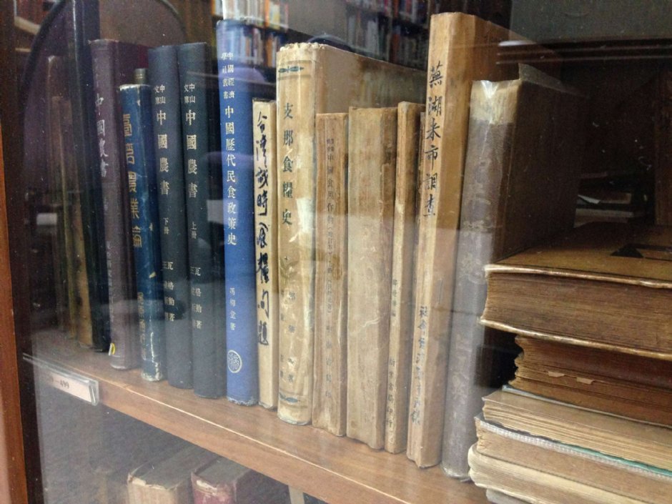 中華飲食文化圖書館 攝影：陳皮梅