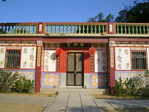 海印寺的海山堂 攝影：外婆的澎湖灣-離島行腳