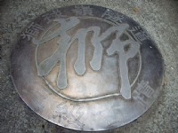 獅球嶺隧道<br/> 攝影：Eva隨手拍