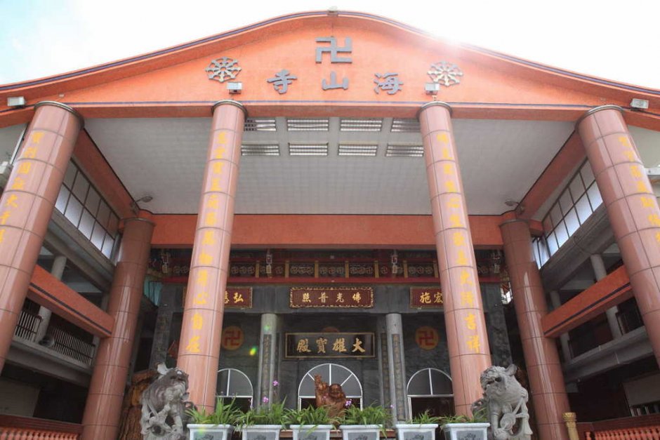 白守蓮海濱公園 攝影：台東觀光旅遊網 提供