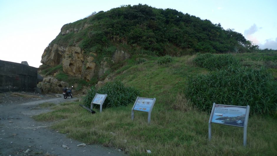 大坪海岸 攝影：Eva隨手拍