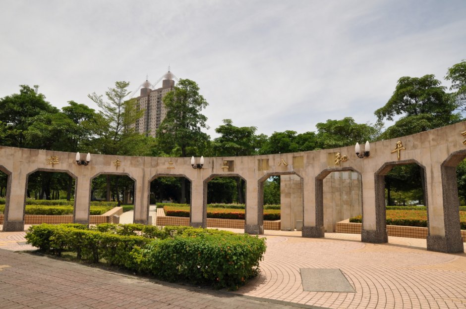 二二八和平公園 攝影：Kavin 提供
