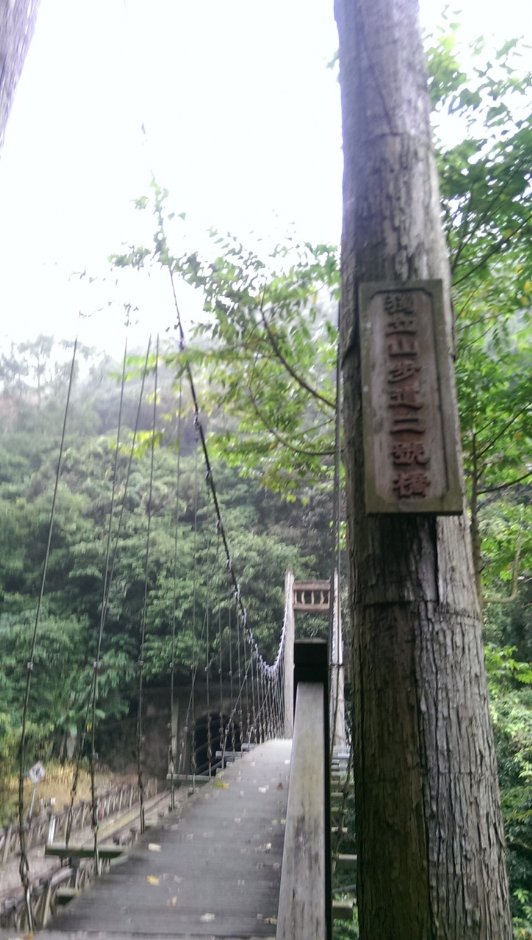 獨立山國家步道 攝影：Amy Chen