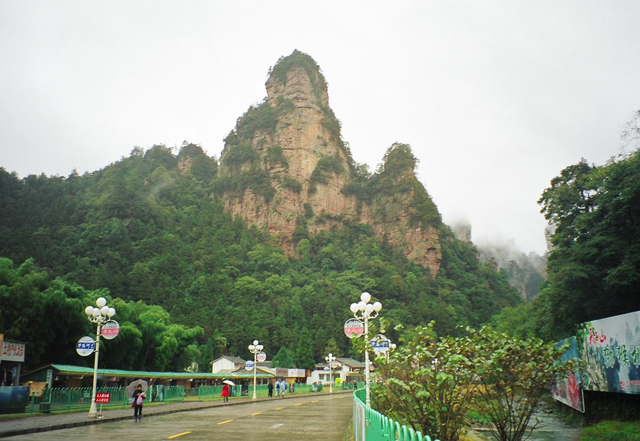 張家界風景區前 攝影：星空聯盟旅行社