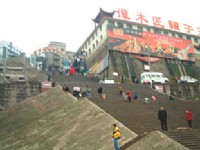 萬縣<br/> 攝影：安順旅行社