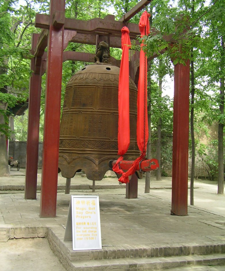 小鐘樓 攝影：林明德