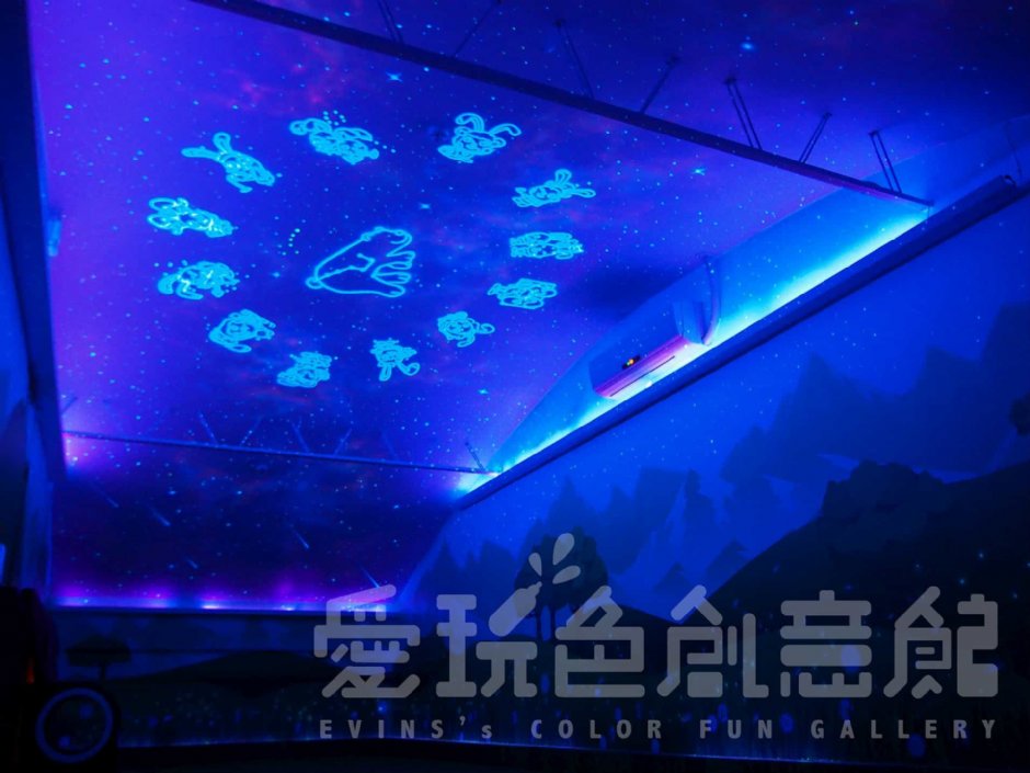館內外照片 攝影：愛玩色創意館 提供