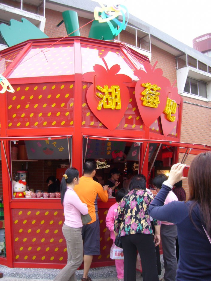 Photo:林玉婷