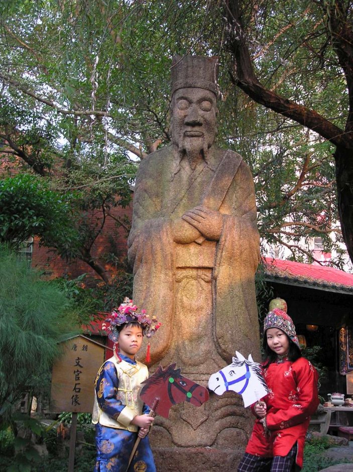 唐朝文官石像 攝影：紫禁城博物館 提供