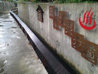 磺溪溫泉步道<br/> 攝影：Eva隨手拍