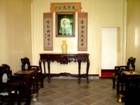 南京總統府<br/> 攝影：馮順