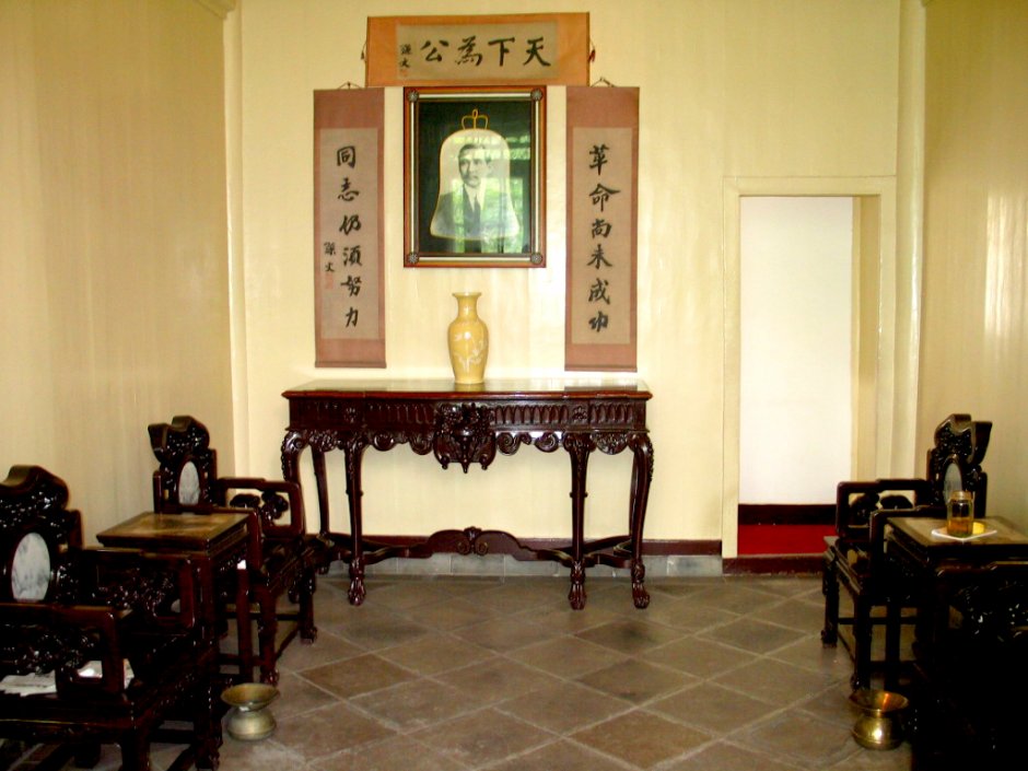 南京總統府 攝影：馮順