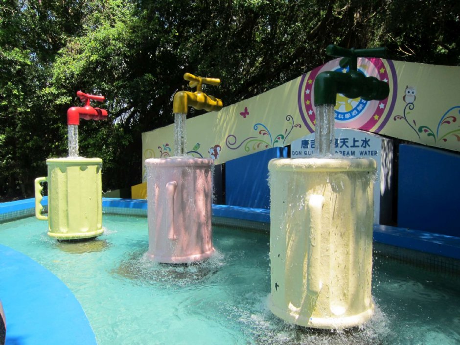 小叮噹科學主題樂園