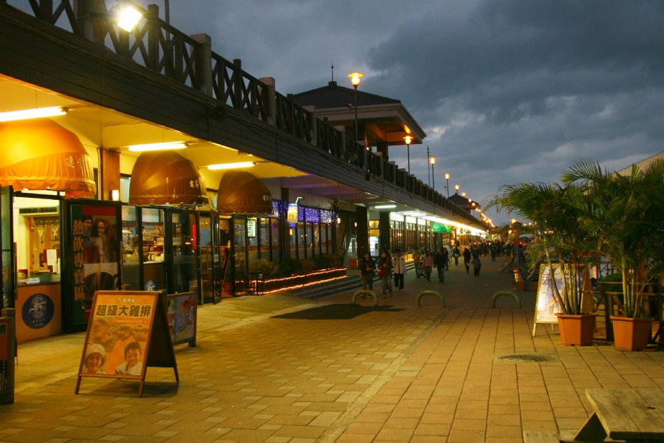 漁人碼頭商店街 攝影：簡時強